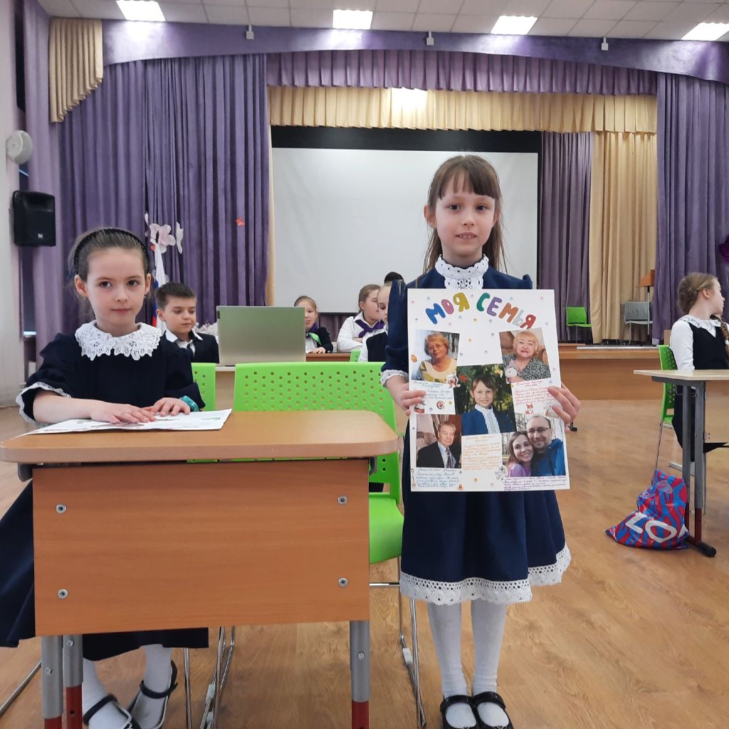 В Комплексе прошла научно-практическая конференция для 1-4-х классов ...